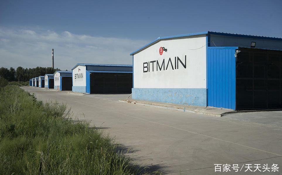 Advanced mining rig equipped for eco-friendly operation