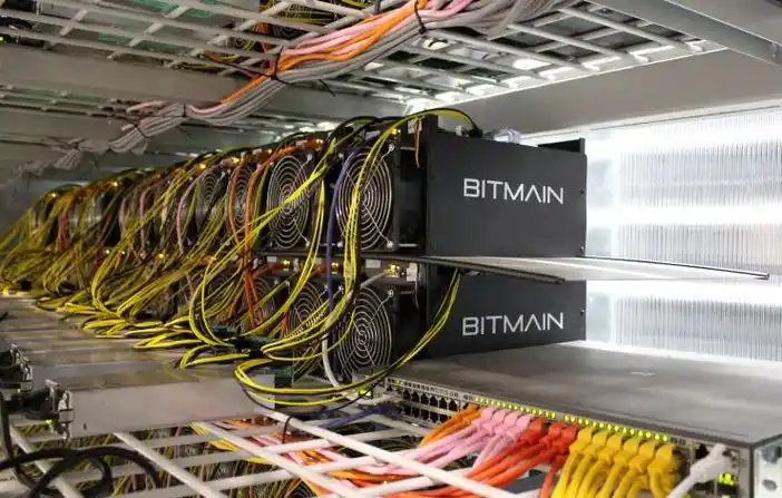 Mining farm facility for Bitcoin