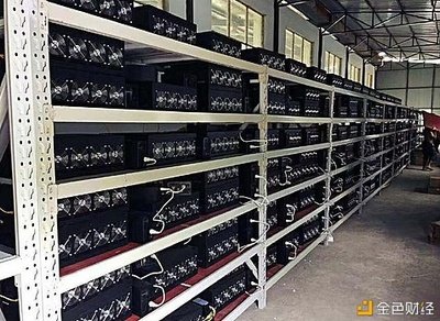 Cryptocurrency mining farm with rows of ASIC miners integrated into industrial-scale infrastructure