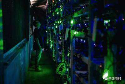 Setting up a mining farm