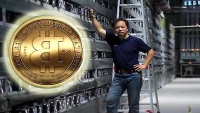 Mining farm setup utilizing advanced mining rigs